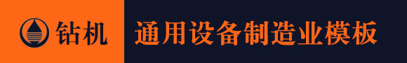 K8凯发旗舰厅_122大阳城集团网站